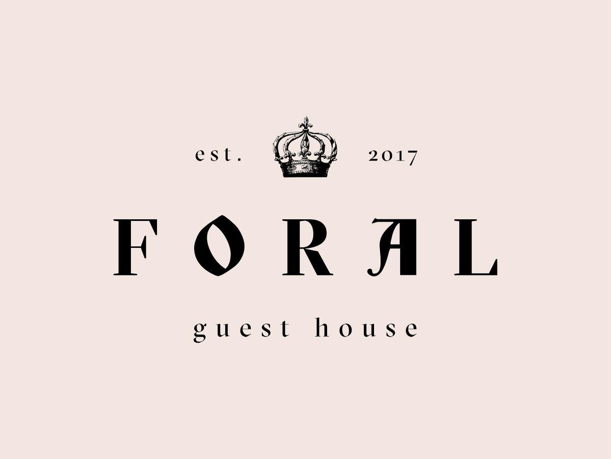Foral Guest House - โอบิดอส ภายนอก รูปภาพ